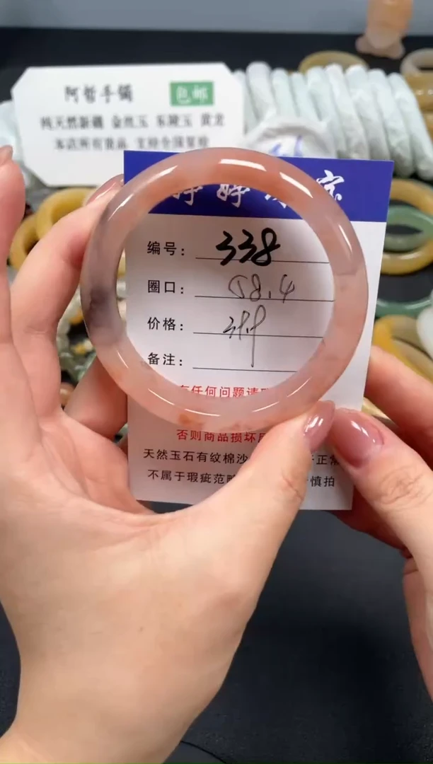 未镶嵌手镯石英质玉58