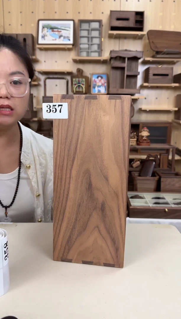 木357号北美黑胡桃特价大号收纳筐