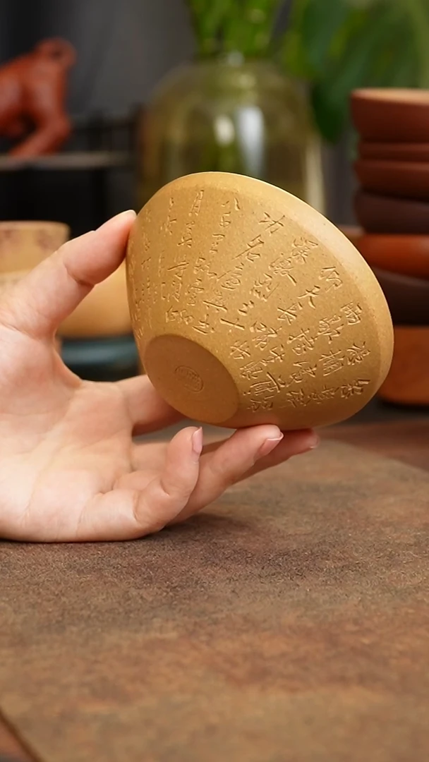 茶杯紫砂欢**潮222222222222222