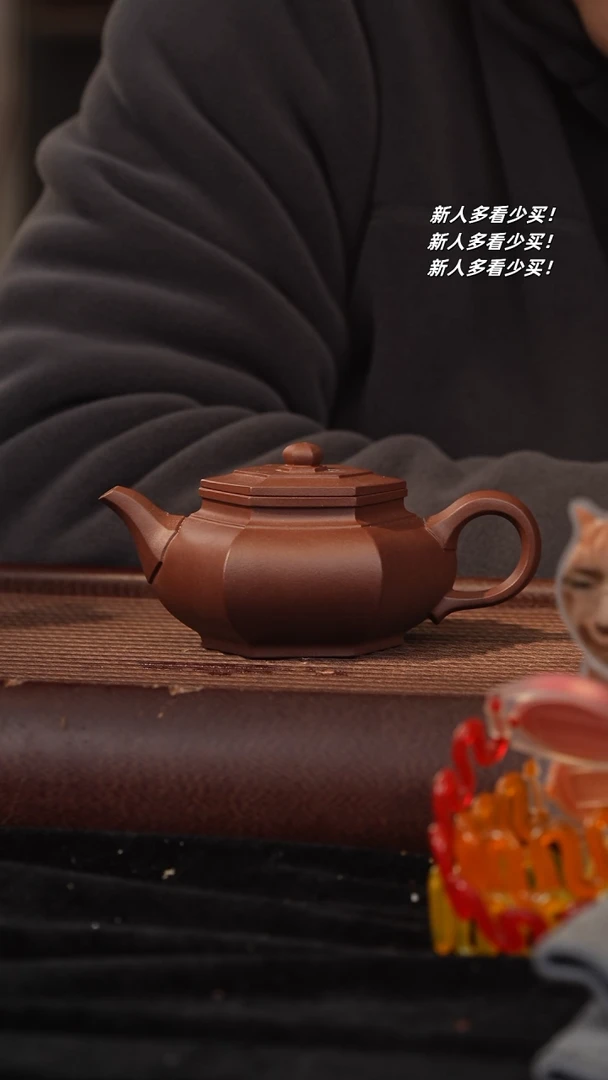【闪购商品】紫砂茶壶紫砂壶紫砂壶紫砂壶