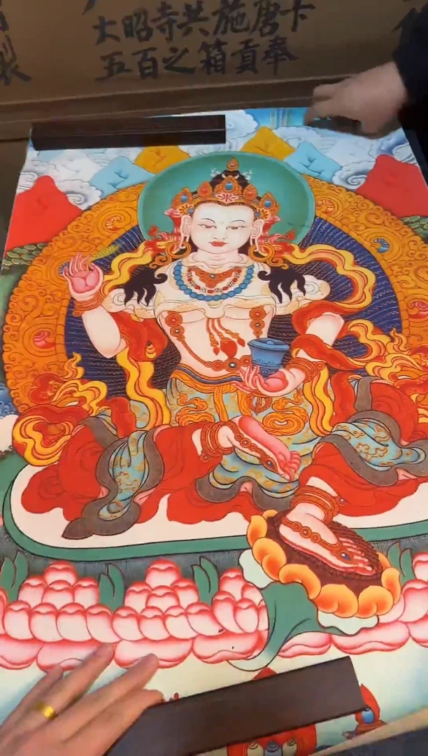 卷轴画精品唐卡===藏藏80