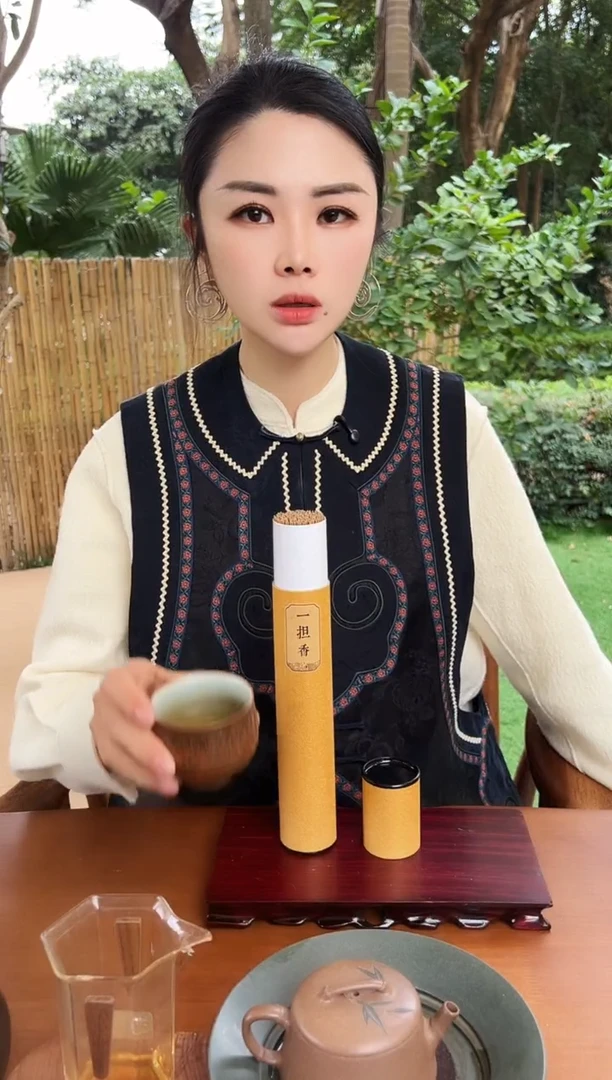 线香吴**虑拜拜香（芽庄黄油老壳）125克