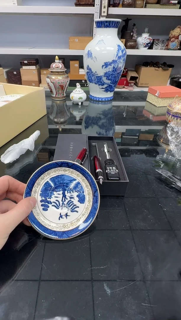 铭海好货，天天新箱70