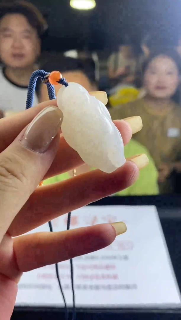 和田玉未镶嵌吊坠(不含链)吊坠