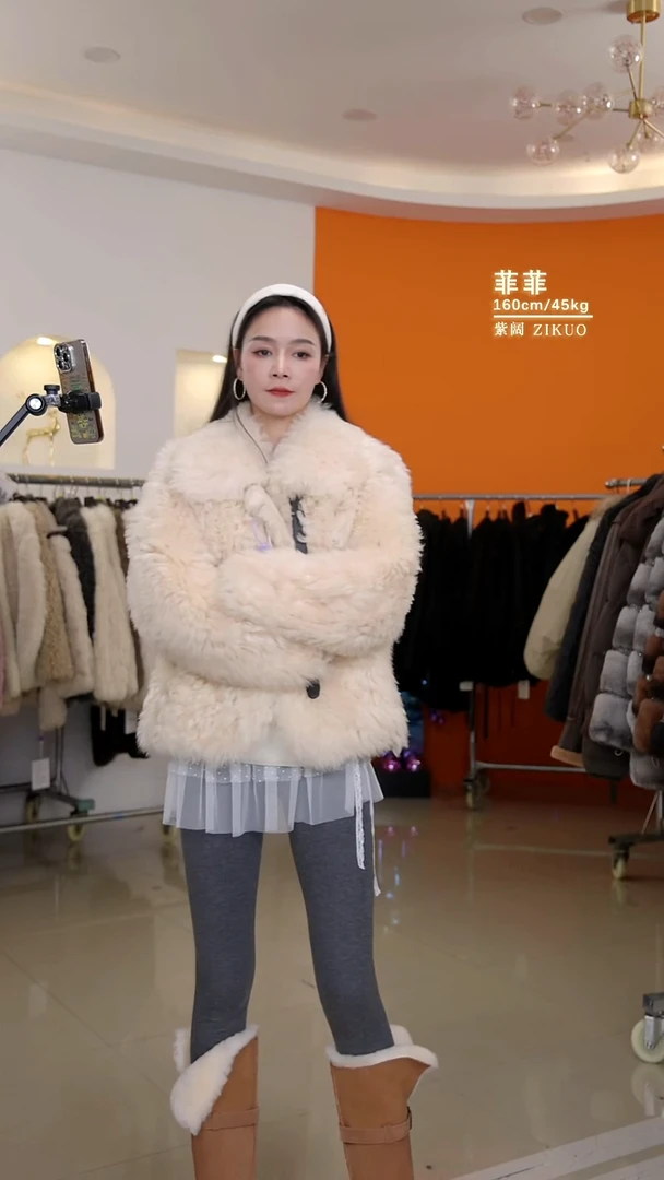 白色 随机发皮袢颜色，黑色/下单请备注颜色57112