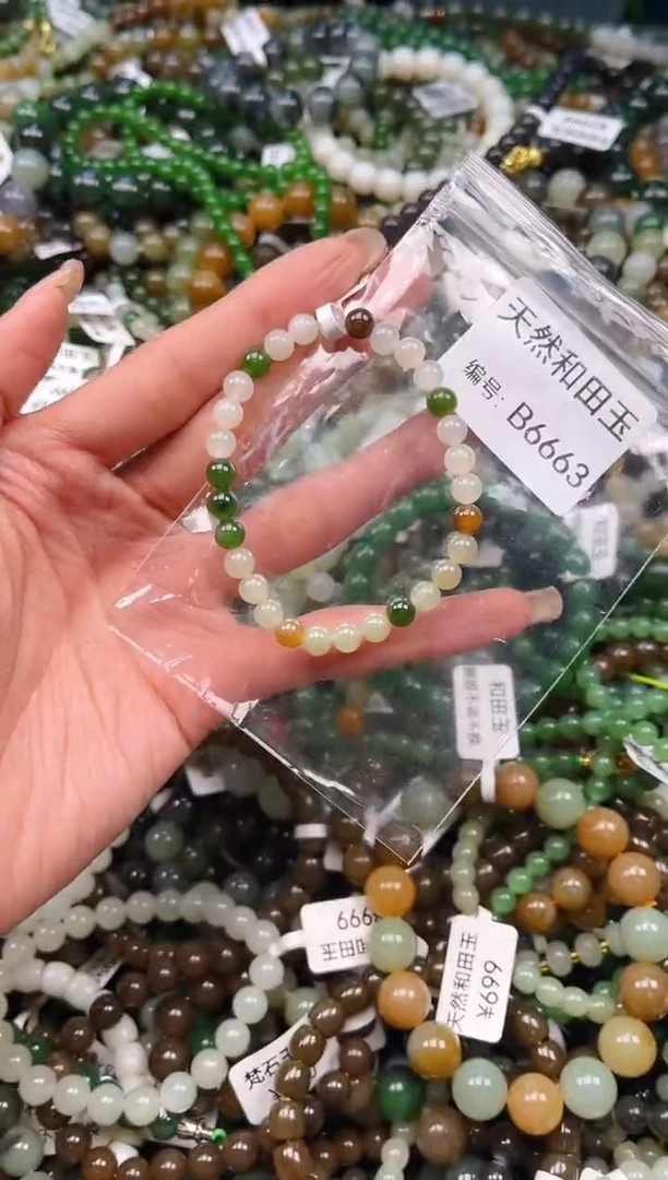 未镶嵌和田玉挂件1