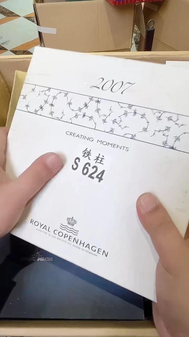 瓷片三***?624三只小猫三只小猫三只小猫三只小猫