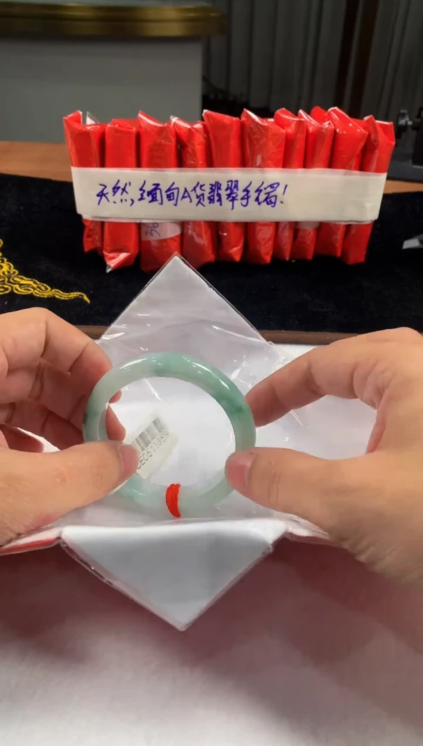 未镶嵌定制翡翠5073毛货不退不换 56-57圈