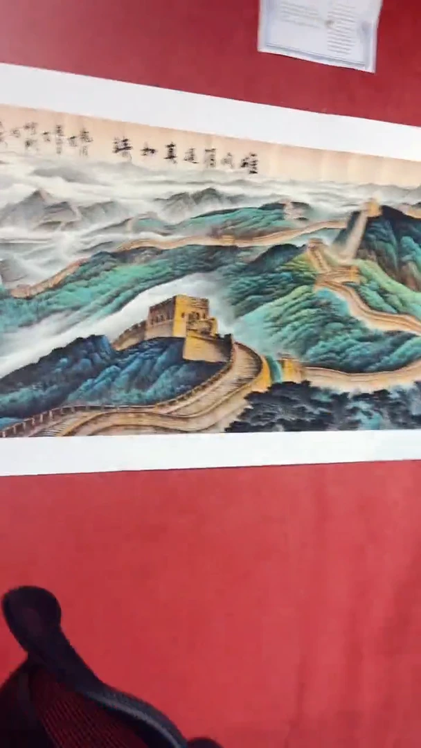 国画匠铜文心精选国画风系列41