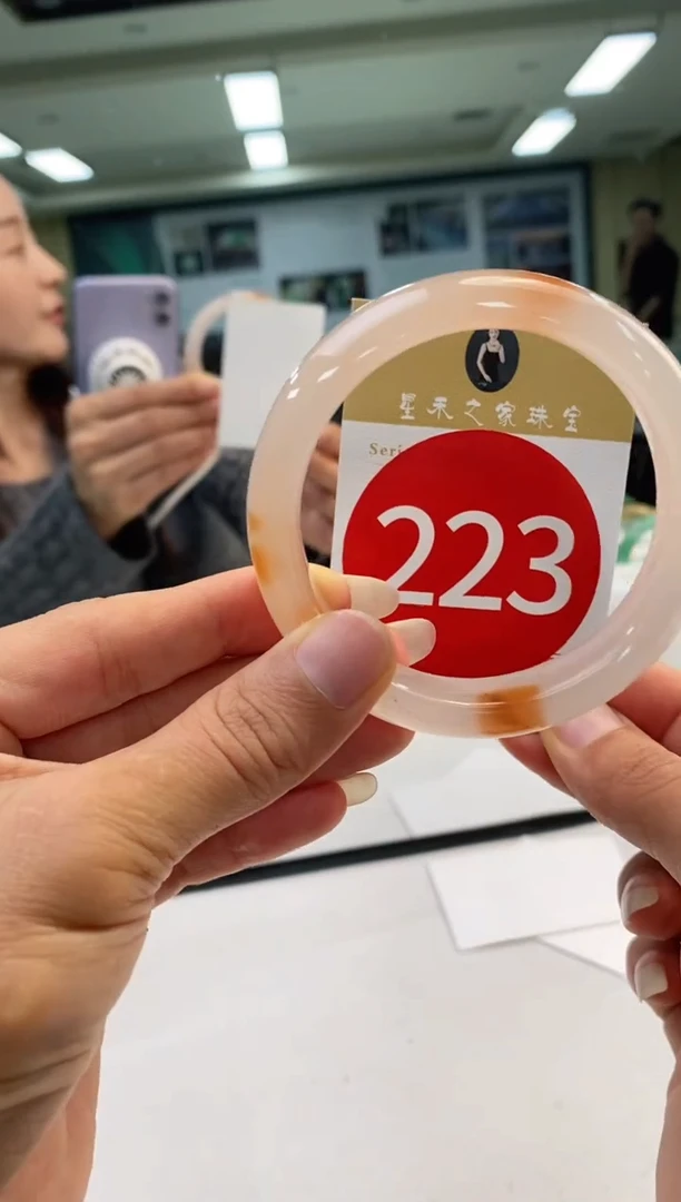 未镶嵌手镯石英质玉56+223