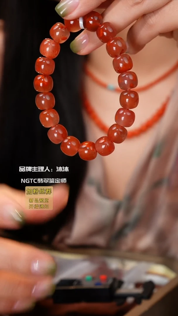 手链未镶嵌南红玛瑙南红手串单圈