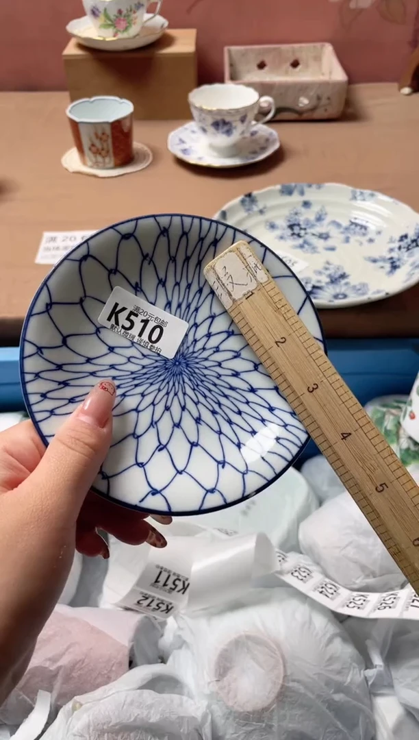 瓷片凉*蔷瓷器瓷器K510