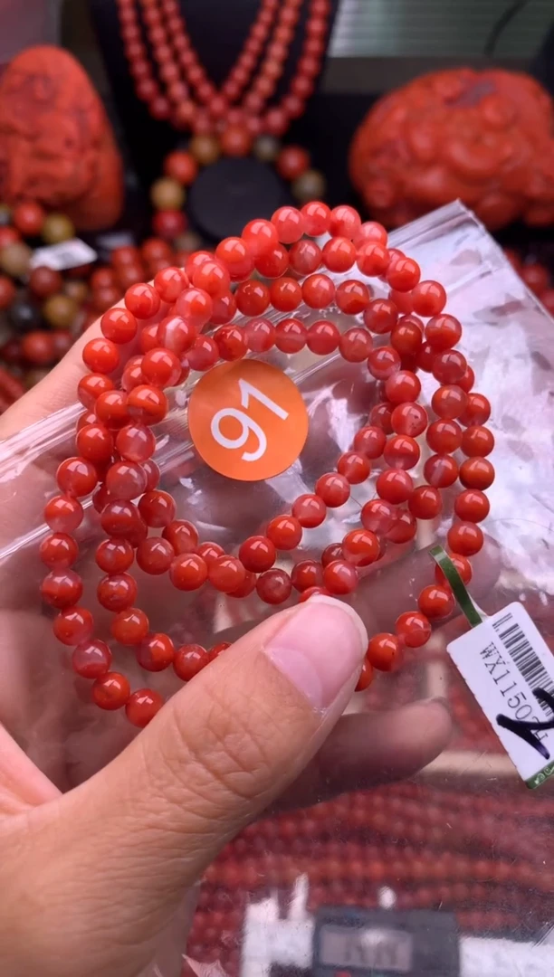 【闪购商品】南红玛瑙珠宝奇石未镶嵌91-5随机多样性/一条