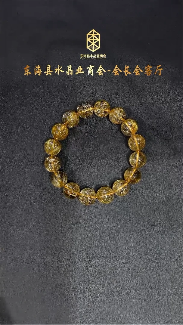 未镶嵌手链水晶发晶手串