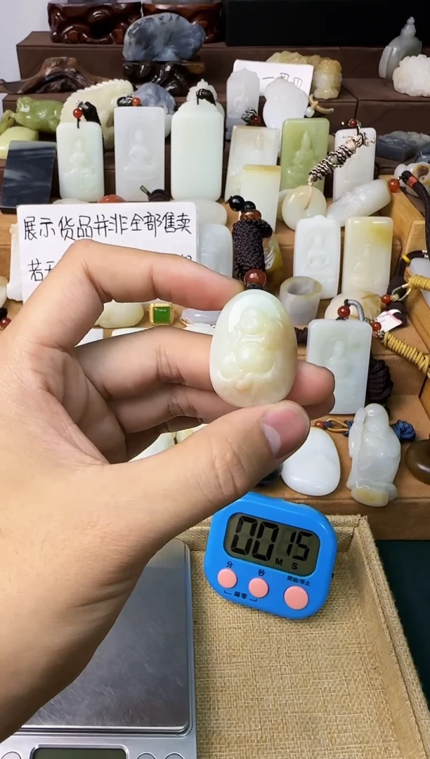 【闪购商品】和田玉颈饰未镶嵌吊坠
