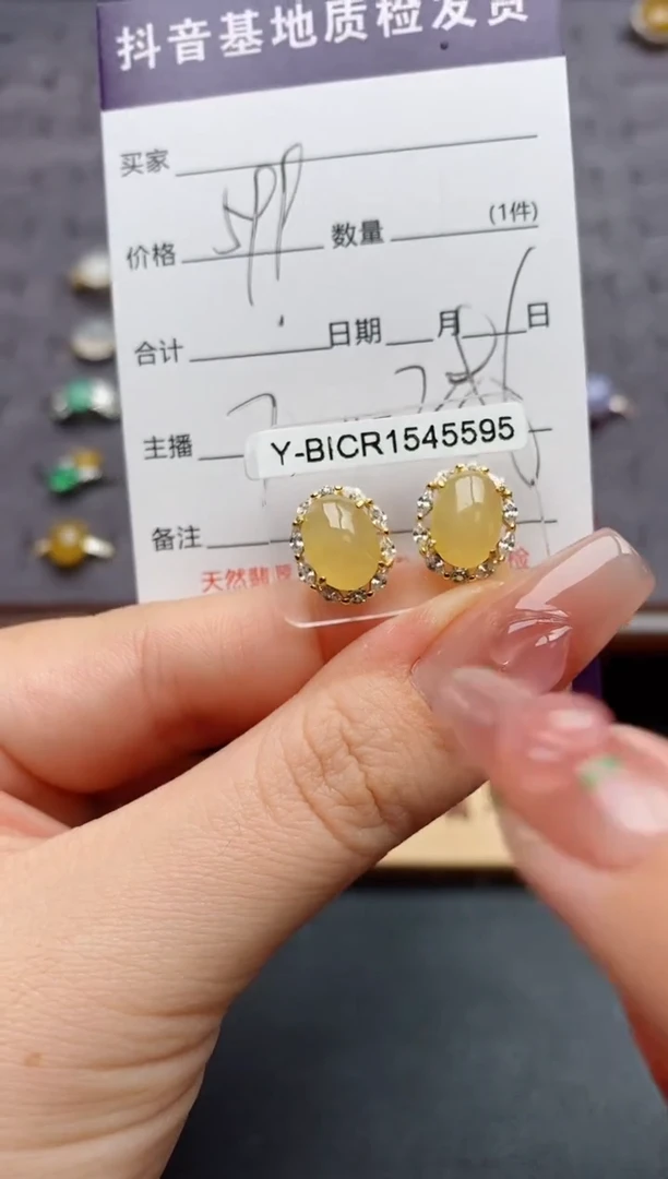银S925镶嵌戒指翡翠紫***@....