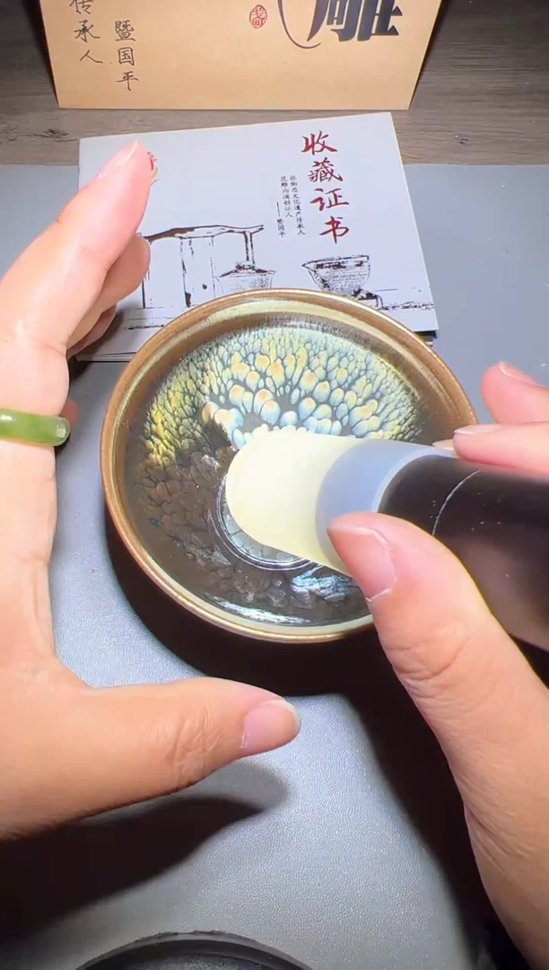 茶盏建窑建盏 暨国平 非遗传承人