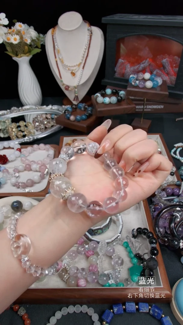 未镶嵌手链水晶b*u044多样性发货 发其一