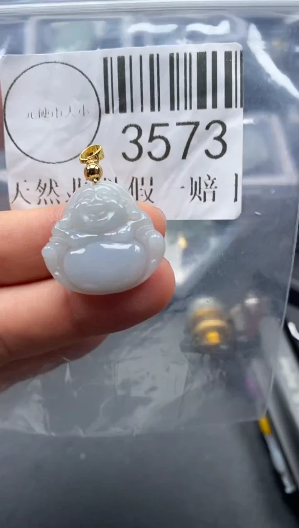 吊坠(不含链)未镶嵌翡翠3573