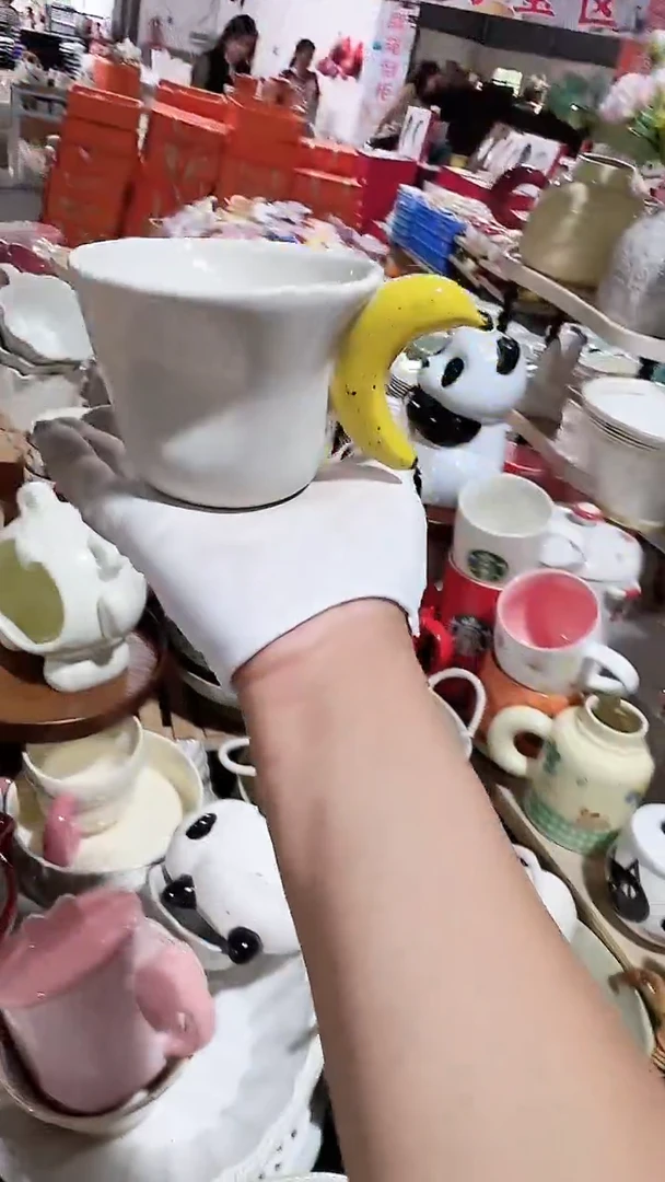 碗香蕉杯 微瑕凑满20元包邮