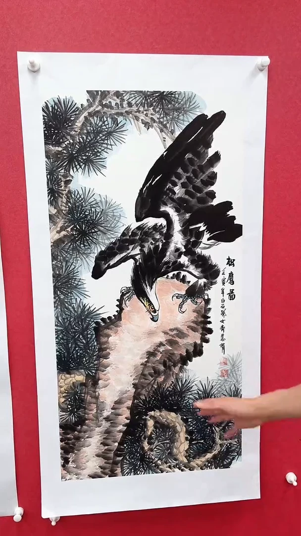 国画精美国画作品