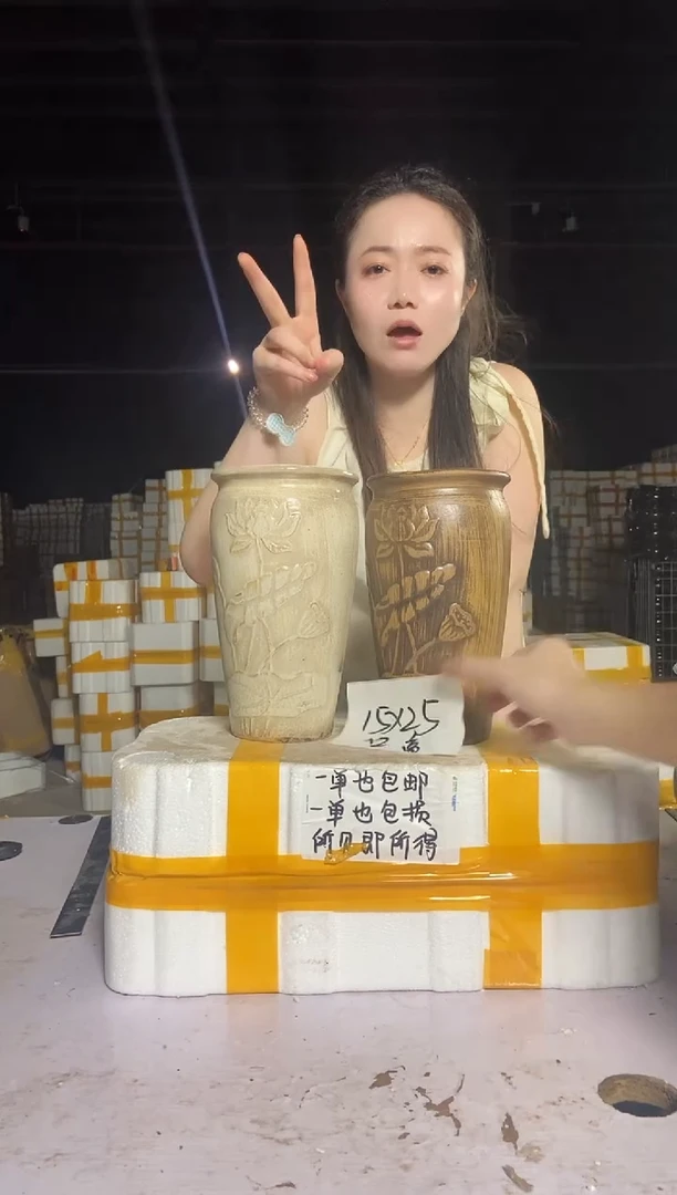 宜兴紫砂粗陶花盆15/25