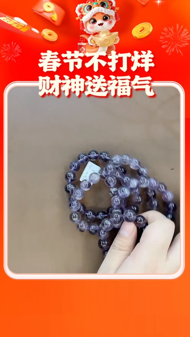 【闪购商品】玛瑙/玉髓手串未镶嵌啊