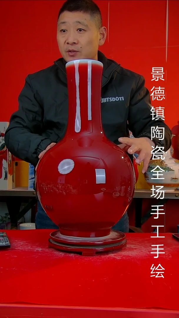 摆件陶瓷景德镇陶瓷 全场手工手绘