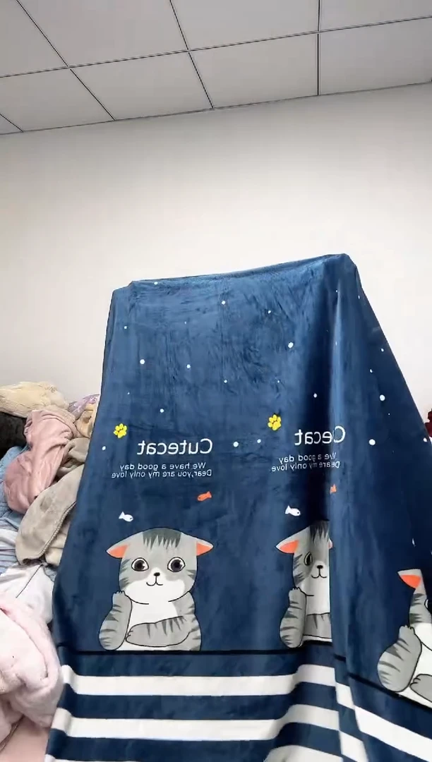 法兰绒2x2.3毯子