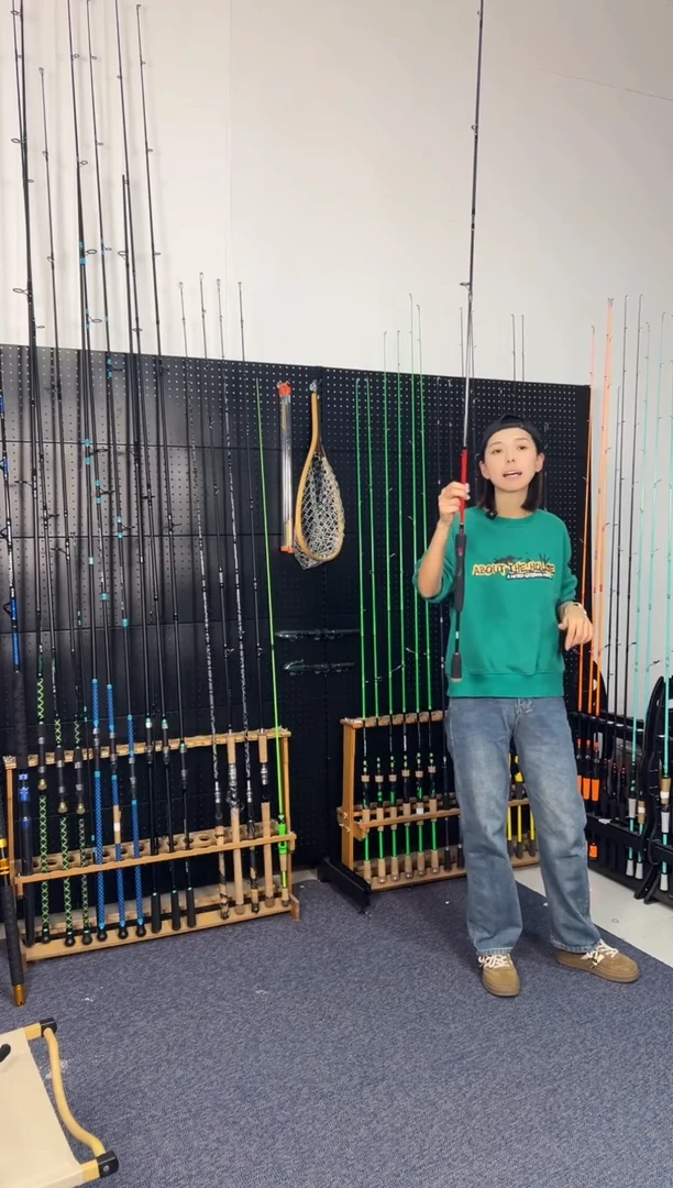 2.1m碳素红怪2.28米直柄（瑕疵尾货竿，没有售后，介意勿拍）