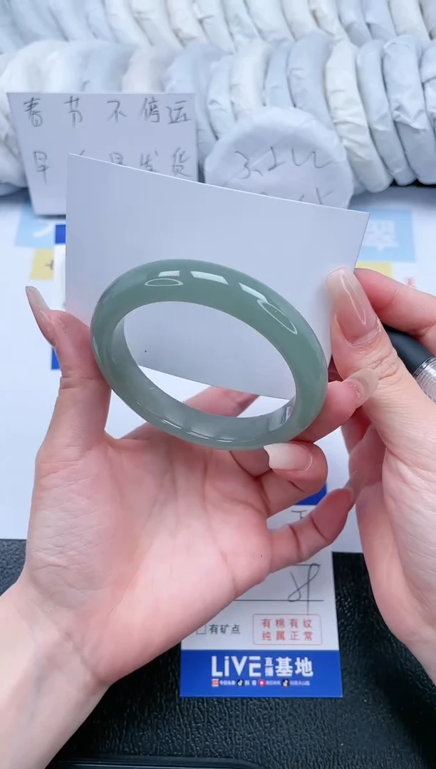 【闪购商品】石英质玉手镯未镶嵌T76-59