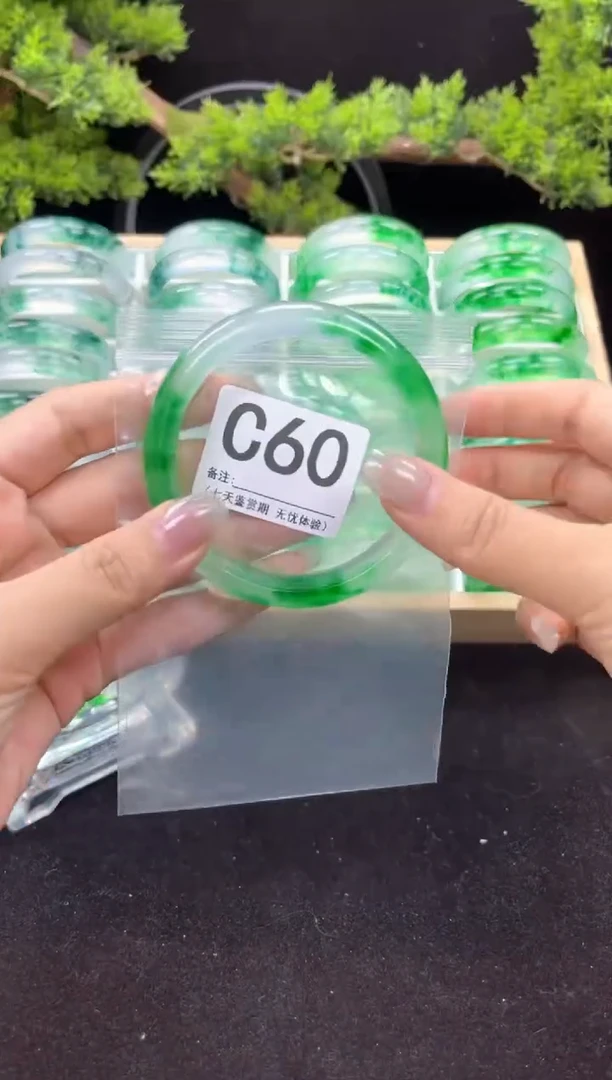 石英岩玉手镯未镶嵌C60
