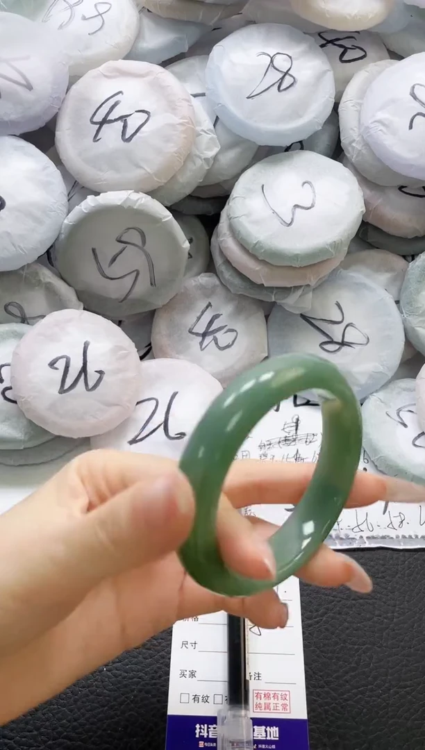 未镶嵌手镯石英质玉69-58