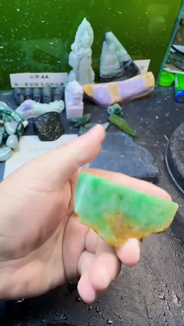 翡翠挂件未镶嵌天然翡翠146