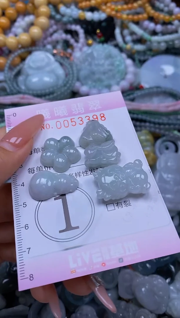 颈饰未镶嵌翡翠闪购0053398