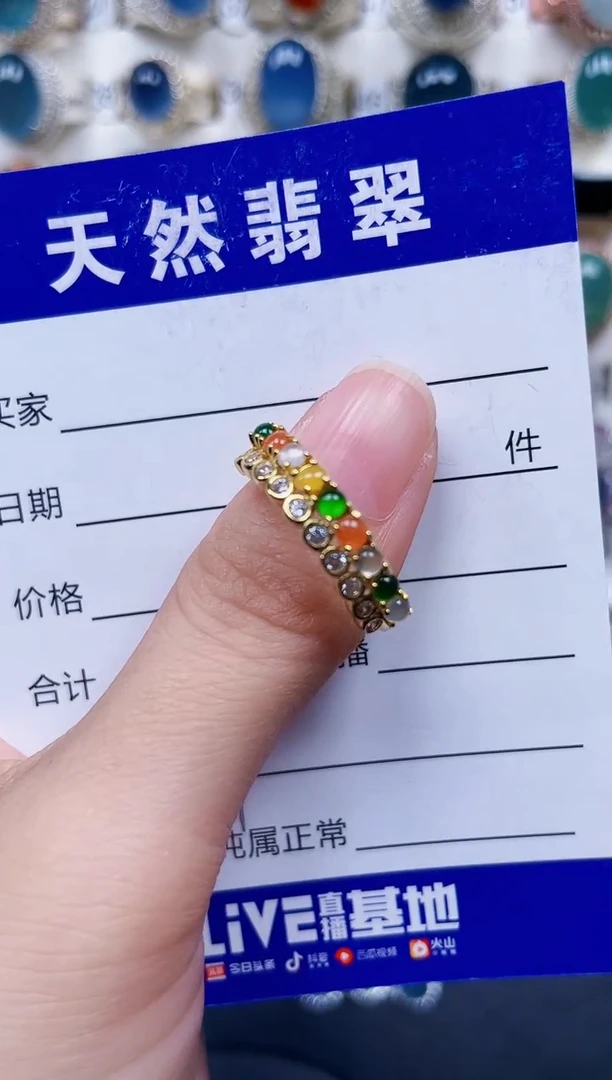 银S925镶嵌戒指翡翠447