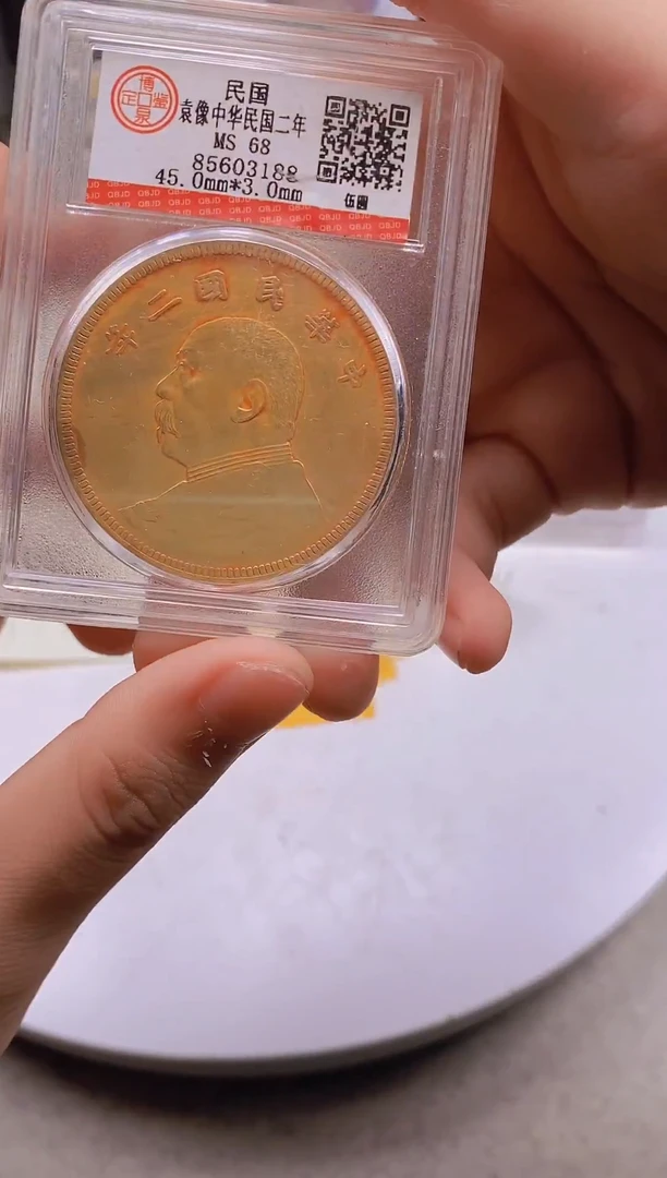 金属精美复古银圆摆件