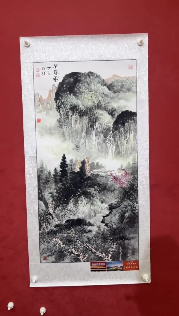 国画老师创作作品 36