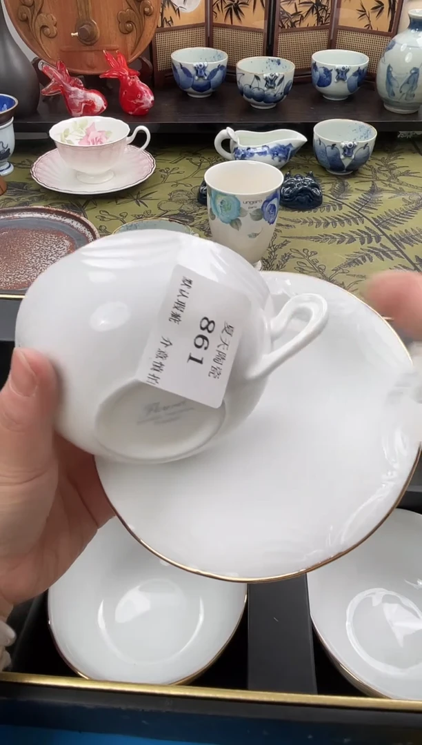 瓷片神*861默认微瑕闪购默认库存一件