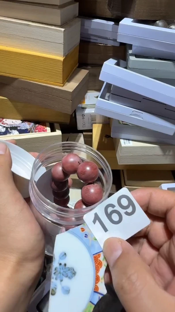 瓷片计*瓷器瓷器瓷器瓷器