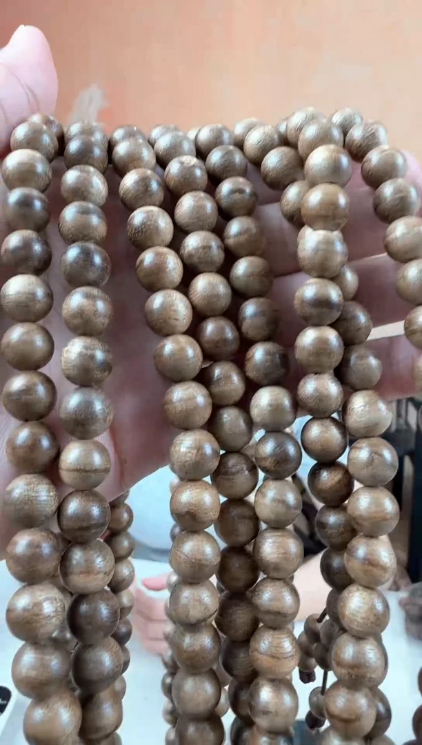沉香沉香碎屑海南天然野圆珠多圈卡8多样性发其一