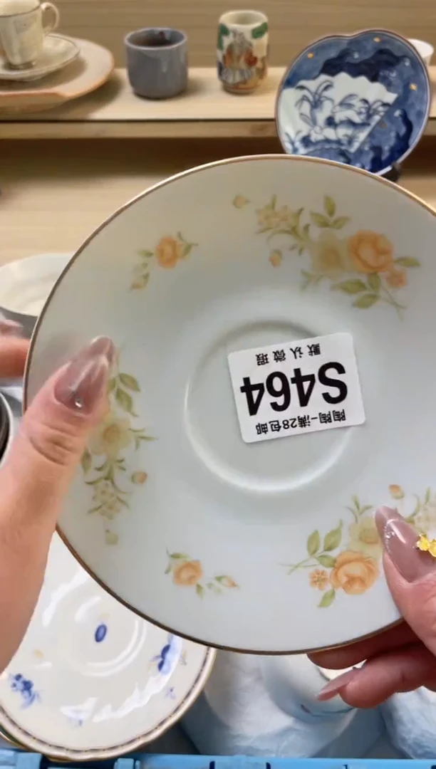 【闪购商品】杯瓷器瓷器瓷器瓷器S464