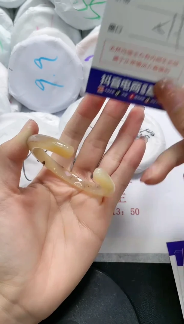 未镶嵌手镯玛瑙/玉髓292