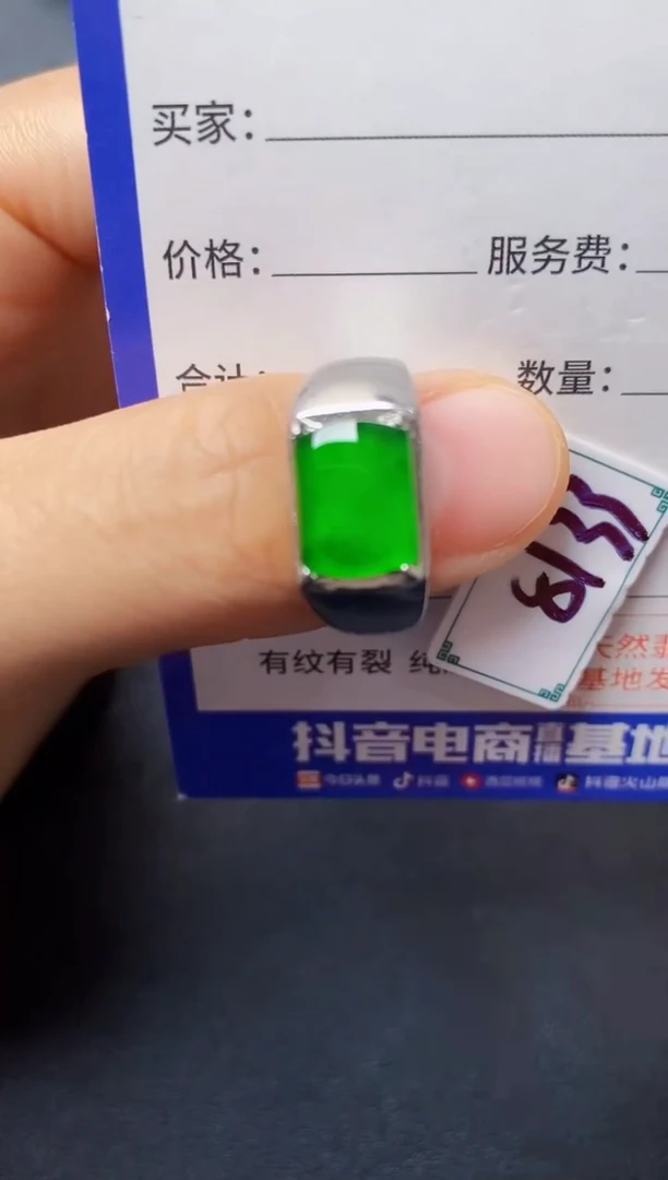 银S925镶嵌戒指翡翠222222