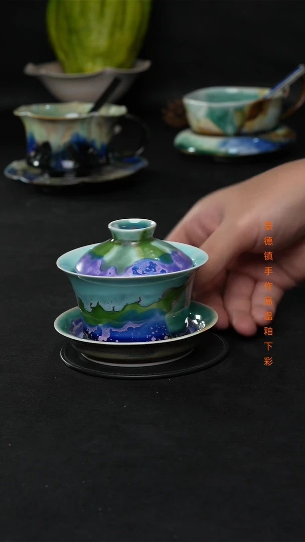 景德镇森涩手创陶瓷（食品级）微瑕283