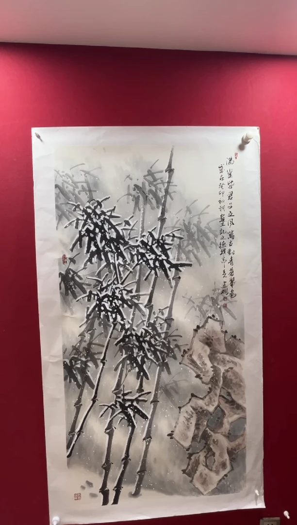 国画郭念桐老师四尺整张