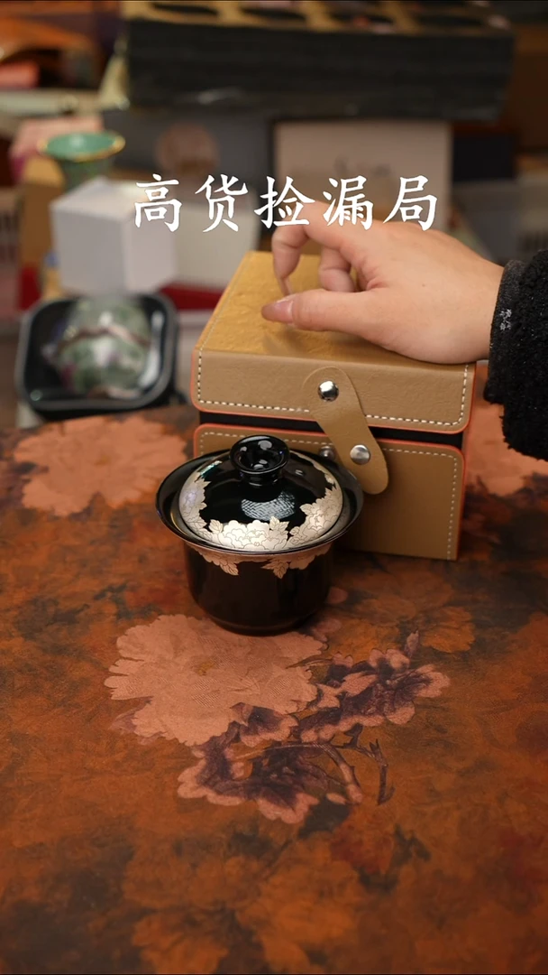 陶瓷茶具（无礼盒@@A13281