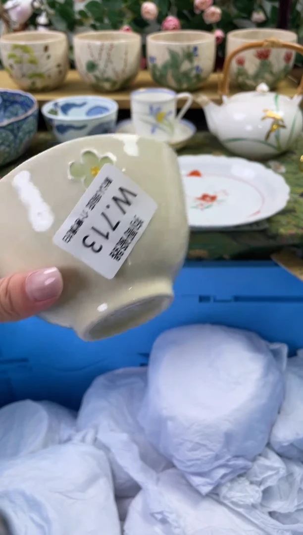 瓷片713闪购库存默认一件默认微瑕慎拍