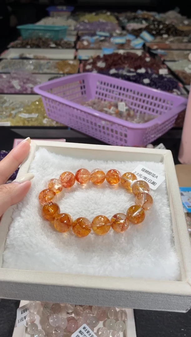 未镶嵌手链水晶249号 多样性发一EE  14+