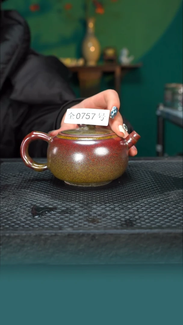 【闪购商品】原矿原产地钧瓷杯壶757